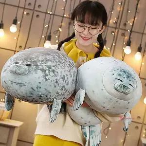 하프인형 쿠션 2사이즈 모찌 바다표범 대형 물개 물범 바디필 애착 낮잠 안고자는 말랑 귀여운 로우 동물pq