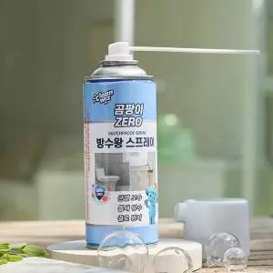 [크린위즈] 곰팡이제로 방수왕 싱글세트[4개]