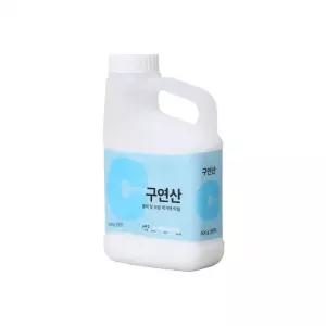 구연산500g