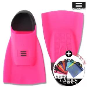 DMC 하이드로핀 수영훈련용 숏핀 오리발 B4500 수영용품 스포츠