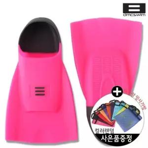DMC 하이드로핀 수영훈련용 숏핀 오리발 T4500 운동 (50534974)