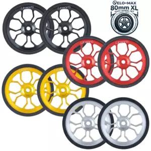 브롬톤 이지휠 1쌍 80mm 브롬톤휠 easy wheels