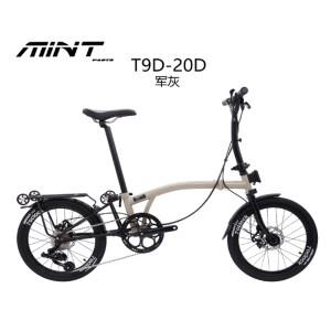 MINT T9D-20D 20인치 카멜레온 접이식 자전거/9단 3단 접이식 자전거/팬텀 디스크 브레이크 자전거/레저 여