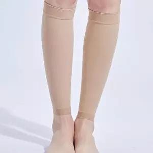 (다올)종아리 압박밴드 XL 빅사이즈 탄력밴드 각선미 살려주는