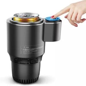 루퀴그 자동차 컵 쿨러 워머 12V 휴대용 스마트 음료 여행자 레크리에이션용 텀블러 홀더