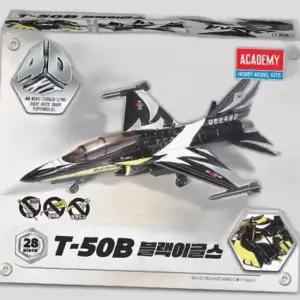 전투기만들기 블랙이글스 4D키트 15400 T-50B