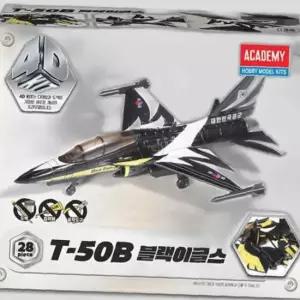 전투기만들기 블랙이글스 4D키트 15400 T-50B