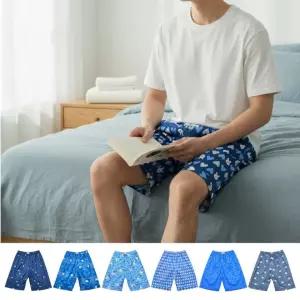 국산 남자 특면 면 40수 빅사이즈 잠옷 반바지 파자마 110
