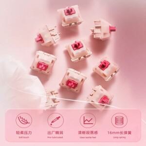 CHERRY MX PETAL 스위치 터치형 소프트 프레싱 부드러운 게임 경험 제공