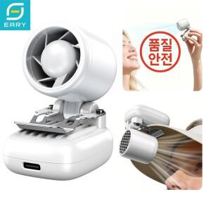 이리 아웃도어 웨어러블 모자 클립 팬 1200mAh USB 충전식 휴대용 핸드헬드 백팩 쿨러 3단 속도 조절 경량