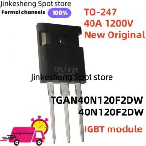 5PCS-10PCS 100% 새 원본 40N120F2DW TO-247 40A 1200V 고전력 IGBT 모듈