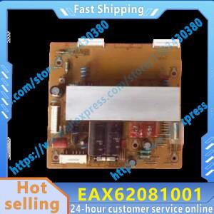 보드 EAX62081001 EBR68342001 E52483 42T3 Z 42PT255