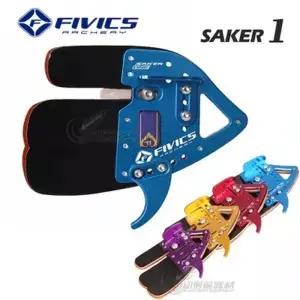 FIVICS양궁 핑거 가드 SAKER 코르도반 가죽 탭 경쟁 보호 장비