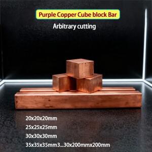 1pcs 보라색 구리 큐브 블록 바 사각 막대 플레이트 시트 DIY 리벳 재료  임의 절단 건축 자재