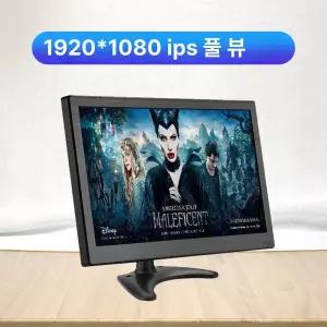 cctv용모니터 10인치 가정용 학원용 디스플레이 액자