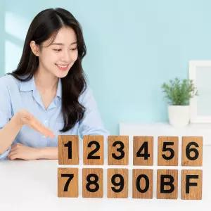 나무현판 숫자판 호실 층수표시 층표지판 문번호판 현관문숫자 세대호수판 룸사인 붙이는간판 호실표찰