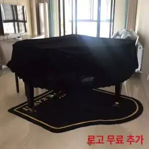 그랜드 피아노 방음 대형 업소 카펫 음악실 학원 쿠션 충격흡수 소음 카페트 바닥