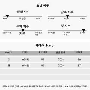 모두팜 여성 빈티지 하이웨스트 슬림핏 모직 언밸런스 체크 롱 스커트 MOC