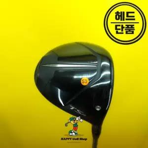 타이틀리스트 TSR2 드라이버 헤드 10도 헤드커버 포함 깨끗한 중고