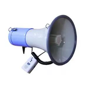 확성마이크 고출력 파워 메가폰 분리형마이크 현장용 재난대비 훈련 운동회