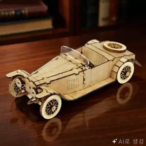 ON동네 조립 키트 만들기 클래식카2 CLASSIC CAR2 나무퍼즐