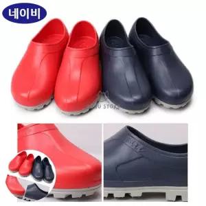 [라일리] Rly 위생안전화 바리스타신발 주방 다용도 신발 네이비