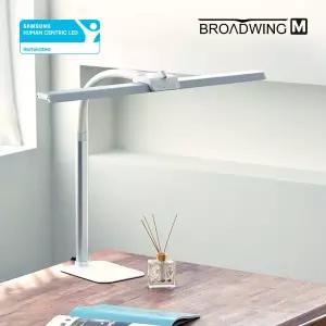 [브로드윙] M 멜라토닌 LED 와이드 스탠드 LSP-9100 책상 조명
