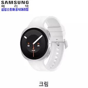 삼성전자 갤럭시워치9 40mm 블루투스 크림_VE [온누리상품권 가능