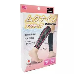 다리압박밴드 레그슬리브 종아리밴드 블랙 WFPA38B