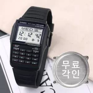 무료각인 카시오 DBC-32-1A 데이터 뱅크 사각 디지털 계산기 남자 우레탄 시계 e16