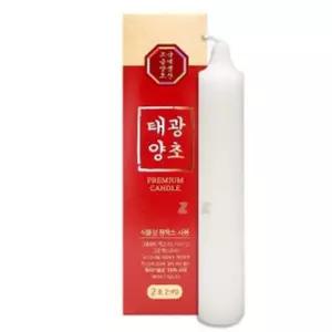대형 자연향 밀크 캔들 무향 2개 세트