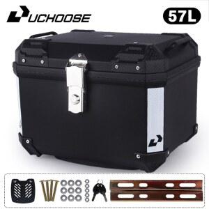 탑박스 57L 박스 오토바이 트렁크 R1200GS R1250GS F800GS G310GS 수하물 대용량 F850GS 상단 후면