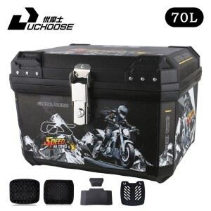 탑박스 70L 박스 오토바이 트렁크 R1200GS R1250GS G310GS 상단 F850GS 대용량 수하물 후면 F800GS