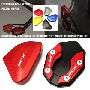 PCX구동계 PCX125 PCX150 PCX160 PCX 125150160용 오토바이 사이드 스탠드 확장판 킥스탠드 CNC