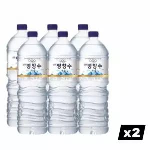 무라벨 생수 강원 평창수 2L x 12P 대용량 마실물 식음료
