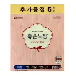 대형생리대 좋은느낌 에어핏울트라슬림 날개 대형 x 32+6P 2개