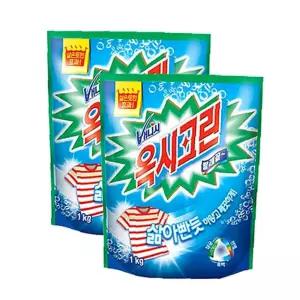 옥시크린 청소 표백제 표백 겸용 1kg+1kg 일반/드럼 세탁 세정제 리필 때