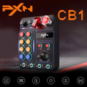 게임기교체부품 PXN CB1 시뮬레이터 레이스 중앙 제어 키 RGB PC 상자 게임 유로 트럭 레이싱