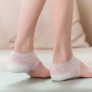 깔창 실리콘깔창 3cm 밴드 깔창 양말 속 티안나는 실리콘깔창
