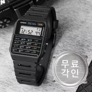 무료각인 카시오 CA-53W-1Z 데이터 뱅크 레트로 디지털 계산기 남자 우레탄 시계 e16