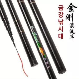 민낚시대 민장대 낚시줄 다용도 금강 풀세트 낚시대 낚시대