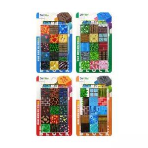 자석블럭쌓기 15pcs (4개)