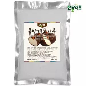올방개묵가루 1kgx1팩 올방개전분 묵재료