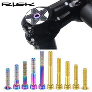 RISK 1개 자전거 티타늄 합금 스템 캡 볼트 M6X30/35/40/50mm 플랫 헤드/컵 나사 (MTB 사이클링용)