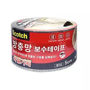 3M 방충망 보수테이프 롤타입 5cm x 1m6155