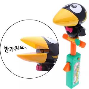 있어요 말하는 구관조 녹음을 할 수