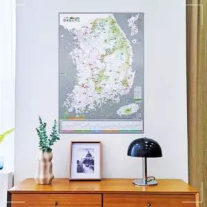 IOWE6EEEF 도로 명 대한민국 산 GDM 포스터 우리나라 나우맵 전국 100대 지도 한국