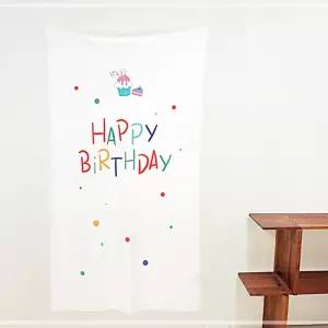 패브릭 벽데코 천 생일축하2 - 포스터 영문