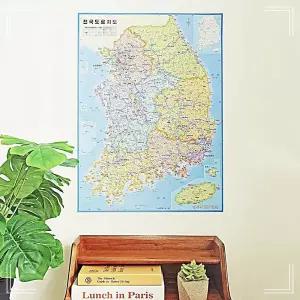 나우맵지도 50x70cm 전국도로지도 GDM 인테리어소품 지도포스터 학습교구 대한민국 한국
