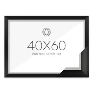 IKWA6B24F 패브릭형 40x60 고급형 모던블랙 전용 주문 액자 보석 비즈 십자수 큐빅